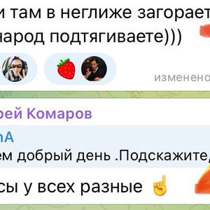 Про Селигер