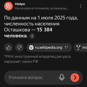 Пикейные жилеты