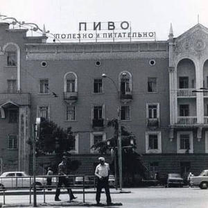 Вкуснотень