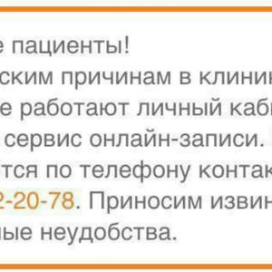 Пикейные жилеты