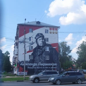 Пикейные жилеты
