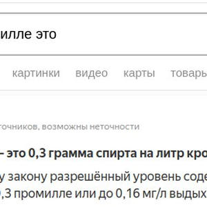 Пикейные жилеты
