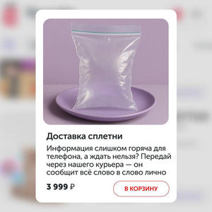 Всякое разное