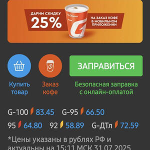 Всякое разное