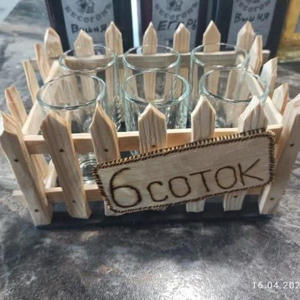 Всякое разное