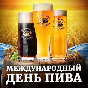 Вкуснотень