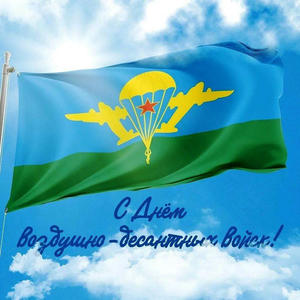 Всякое разное