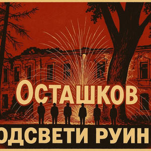 Всякое разное