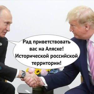 Всякое разное