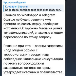 Всякое разное