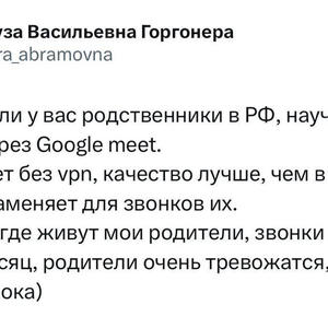 Всякое разное