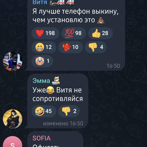 Всякое разное
