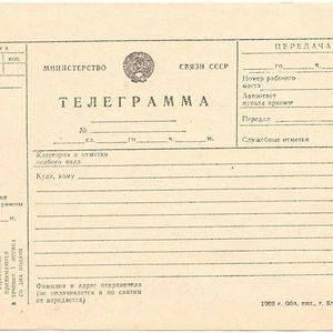 Пикейные жилеты