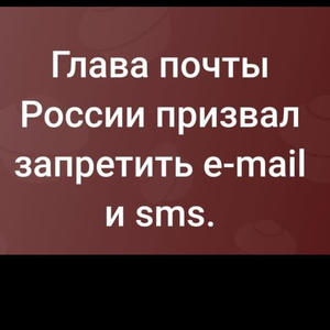Всякое разное