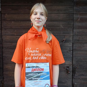 Татьяна Антонова из Осташковского района стала победителем Международного Грушинского интернет-конкурса 2025 года