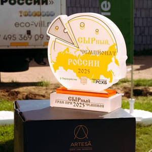 Сыроварня из Вселуга завоевала три награды на фестивале «Сыр Пир Мир»
