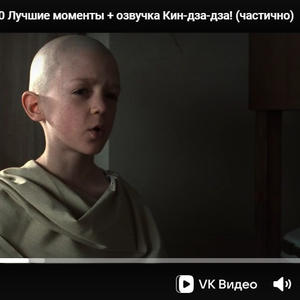 Пикейные жилеты