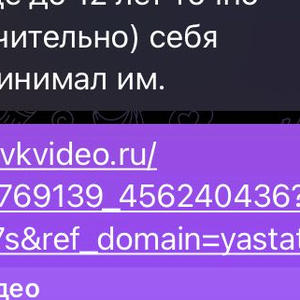 Пикейные жилеты
