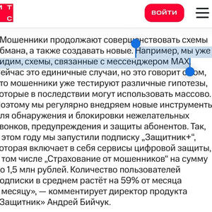 Всякое разное