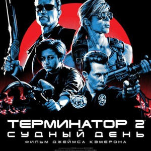 Всякое разное
