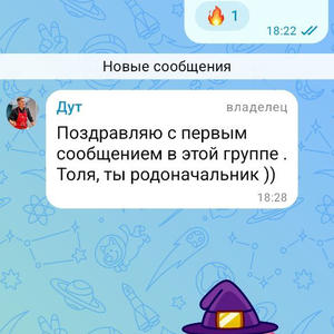 Всякое разное