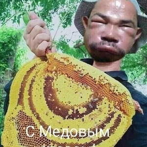 Всякое разное