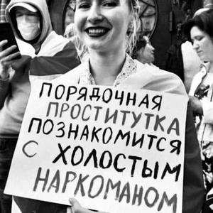 Всякое разное