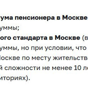 Всякое разное