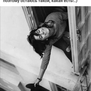 Всякое разное