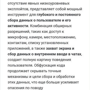 Пикейные жилеты