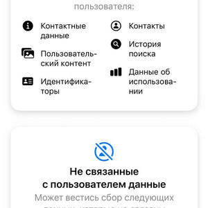 Пикейные жилеты
