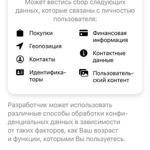 Пикейные жилеты
