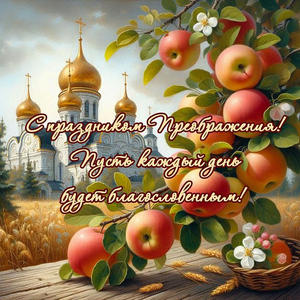 Всякое разное