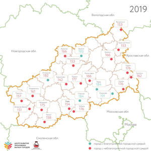Осташков вошел в тройку лидеров по качеству городской среды в Тверской области