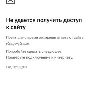 Пикейные жилеты