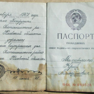 Пикейные жилеты