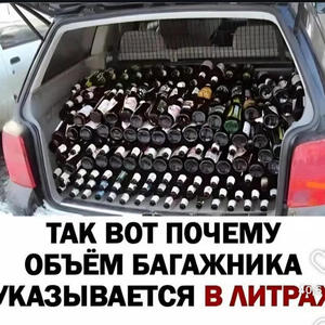 Пикейные жилеты