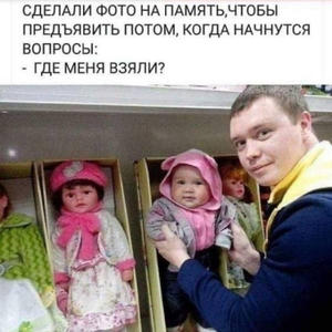 Всякое разное