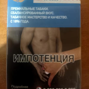 Всякое разное