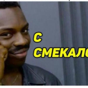 Пикейные жилеты