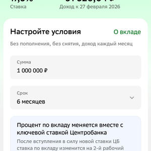 Пикейные жилеты