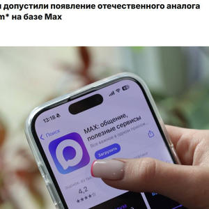 Всякое разное