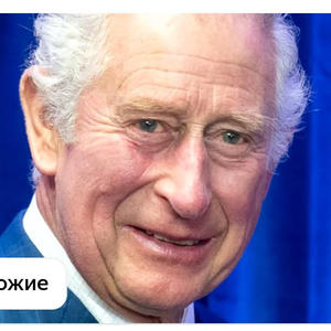 Всякое разное