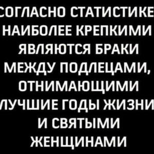 Всякое разное