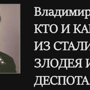 Всякое разное