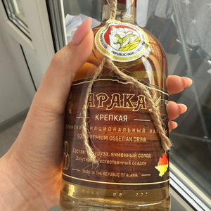 Вкуснотень