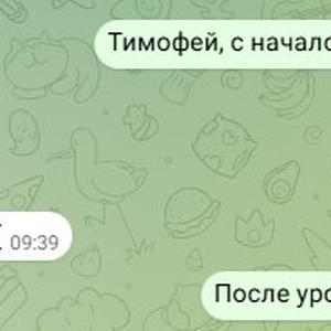 Всякое разное