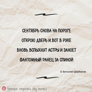 Всякое разное