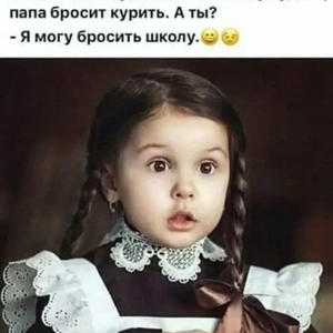 Всякое разное