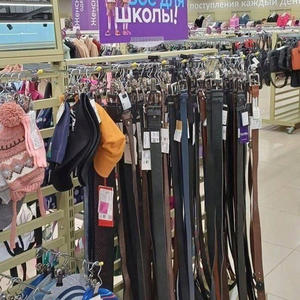 Всякое разное